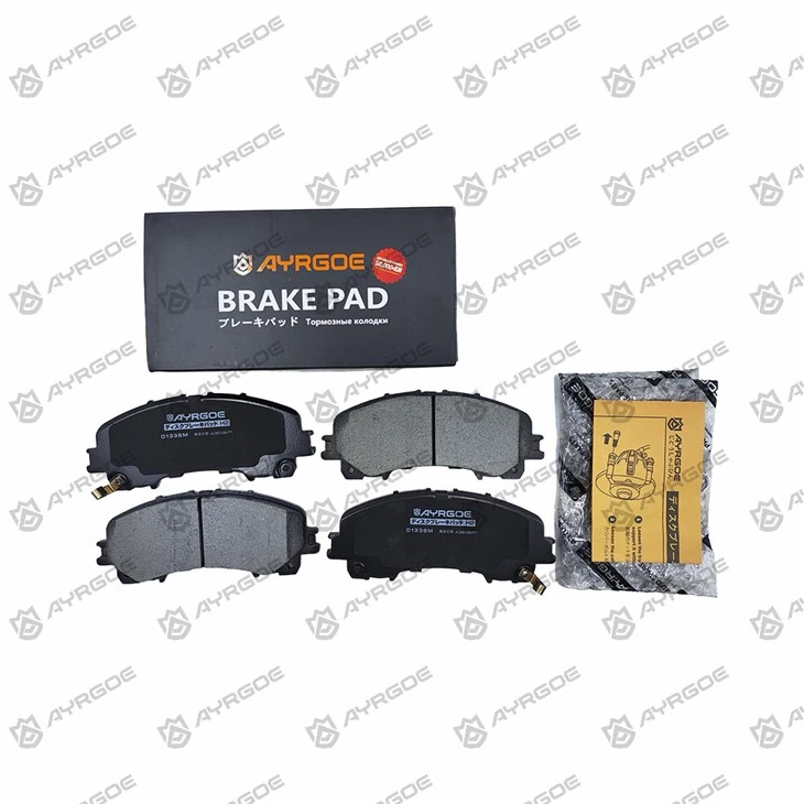 D1336M Brake Pads For Nissan X-Trail T32 Infiniti Q50